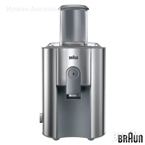Braun 1.25L машина за сок 1000W in Grey, J700, снимка 2 - Сокоизстисквачки и цитрус преси - 43847266