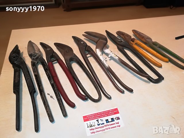 стари ножици за ламарина-85лв за бр 1205221103, снимка 10 - Други инструменти - 36736057