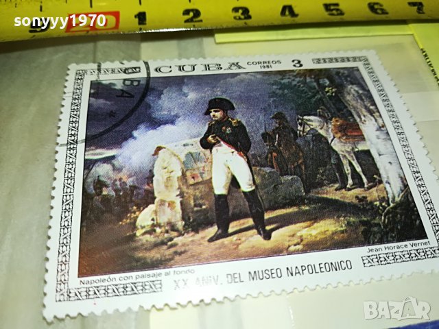 ПОРЪЧАНА-NAPOLEON-МАРКА 13 CUBA 1603231140, снимка 5 - Филателия - 40019476