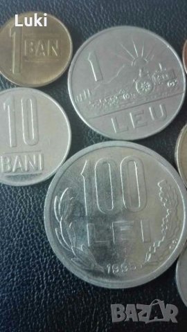 Румъния(Румънски монети), снимка 2 - Нумизматика и бонистика - 27653354