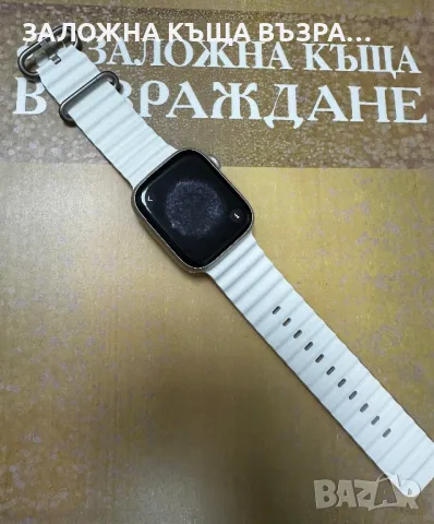 Apple Watch 7 - GPS 45mm , снимка 5 - Смарт гривни - 47882918