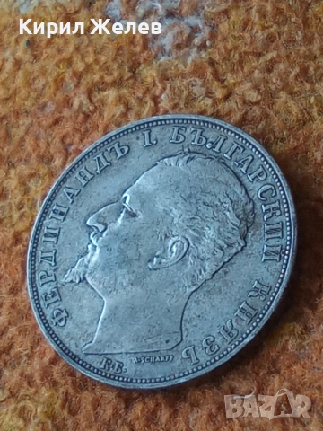 Сребърна монета 5 лева 1894г. Княжество България рядка уникат за КОЛЕКЦИОНЕРИ 51413, снимка 4 - Нумизматика и бонистика - 51864790