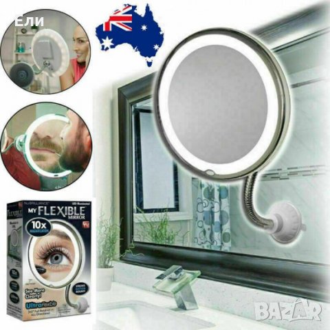 LED Огледало с гъвкава дръжка, снимка 2 - Други - 27559085