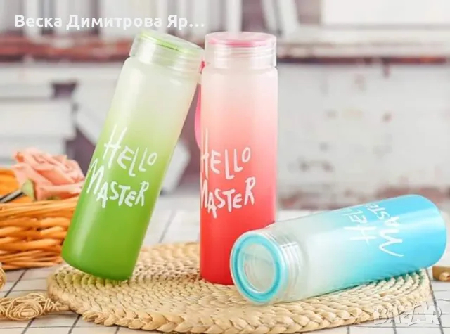 500 мл градиентна цветна бутилка за вода, снимка 6 - Други - 47347397