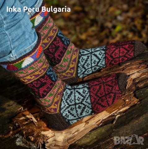  Перуански чорапи модел Уанкавелика различни цветове , снимка 9 - Дамски чорапи - 42961634