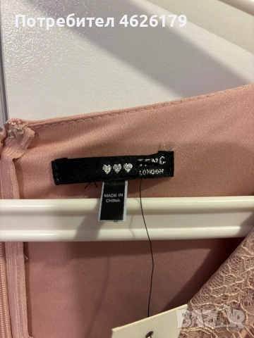 Елегантна дълга рокля L, снимка 5 - Рокли - 52381050