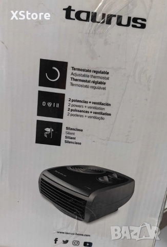 Вентилаторна печка Taurus CA-2400 – вентилаторен отоплител 2400W с 2 степени на мощност и защита , снимка 8 - Отоплителни печки - 51727707