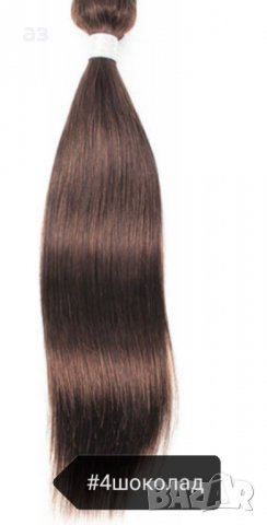 Естествена коса дълга 60 см., снимка 7 - Аксесоари за коса - 25168700
