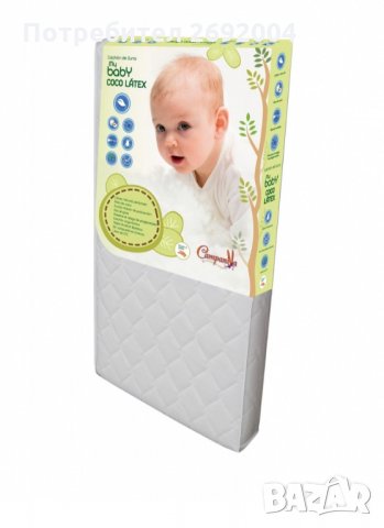 Латексов матрак за бебета, снимка 1 - Детски матраци - 35150256
