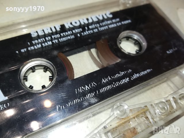 SERIF KONJEVIC-ОРИГИНАЛНА КАСЕТА 2712231124, снимка 5 - Аудио касети - 43557546