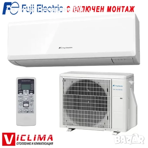 Инверторен климатик Fuji Electric RSG12KPCE/ ROG12KPCA, 12 000 BTU, Клас А++