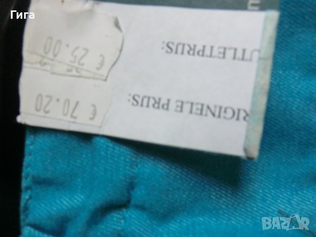 нов тюркоазен панталон със широки крачоли Ска, снимка 5 - Панталони - 37488123