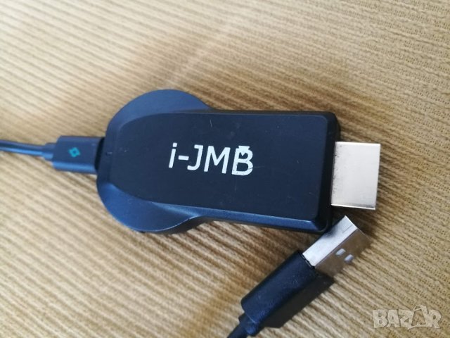 Медия плейър  , снимка 3 - Плейъри, домашно кино, прожектори - 36057468