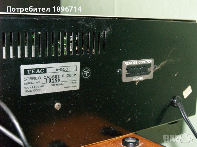 Касетен дек TEAC A500, снимка 4 - Декове - 53034836