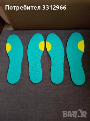 2броя стелки за обувки KNIXMAX 41номер 28см цената е за двата чифта