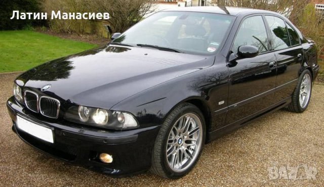 BMW Е39 на части, снимка 1 - Автомобили и джипове - 28574092