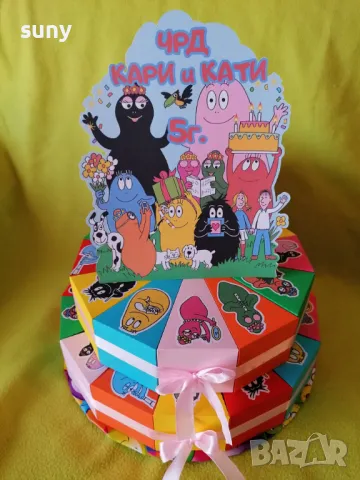 Картонена торта Барбароните