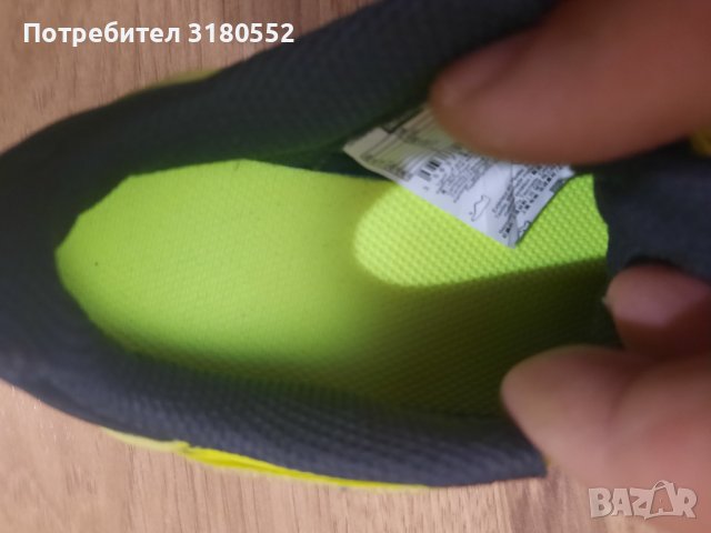 детски обувки за футзал-28n-нови, снимка 9 - Детски маратонки - 38378173