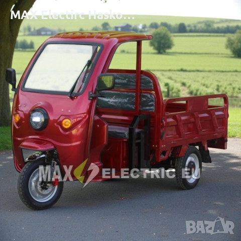 Електрическа карго триколка MAX MOTORS с покрив 2500W/ 60V/ 45Ah RED