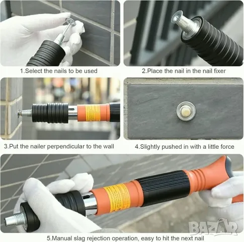 НОВ Пистолет за забиване на пирони със заряд в дърво, метал и бетон Пълен комплект + опция за пирони, снимка 7 - Други инструменти - 47336375