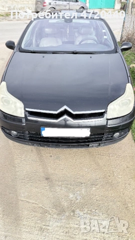 Citroen C5 2.2 HDI exclusive 