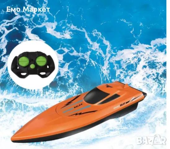 SpeedBoat, водоустойчива RC лодка за деца и начинаещи, снимка 11 - Други - 50355515
