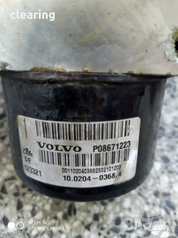  ABS модул за VOLVO S80, снимка 5 - Части - 27934221