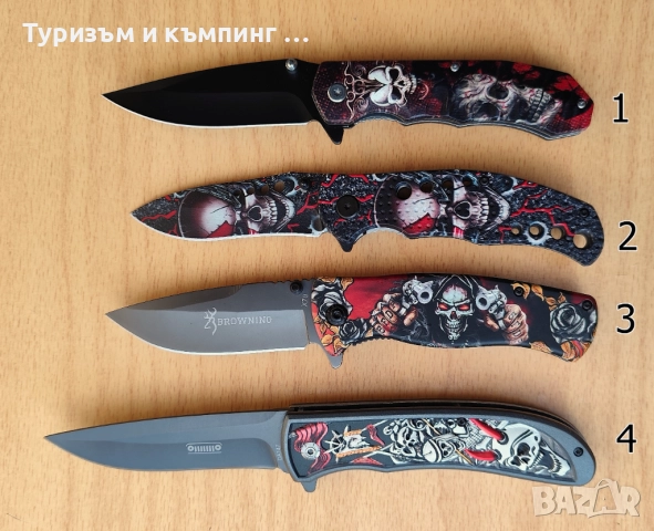 Сгъваем нож Browning X79 / Jeep DA147