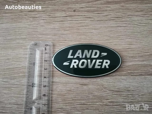 тъмнозелена предна емблема Land Rover, снимка 7 - Аксесоари и консумативи - 48646957