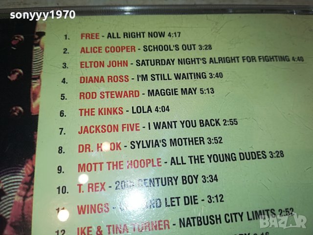 THE BEST OF 70S CD 1509221854, снимка 8 - CD дискове - 38014259