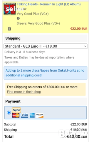 Talking Heads ‎– Remain In Light Издание 🇩🇪 GERMANY 1980г Стил:Electronic,  New Wave Състояние на , снимка 9 - Грамофонни плочи - 52998097