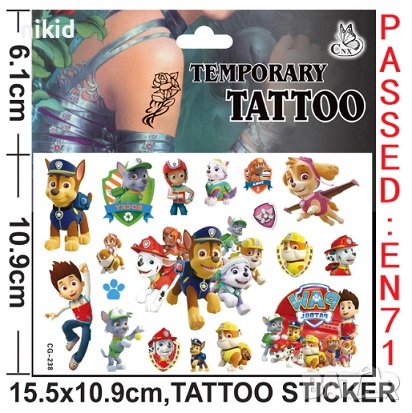 7 вида Пес патрул Paw patrol кучета Tattoo татос татуировка временна детска татоси татуси, снимка 2 - Други - 37439802