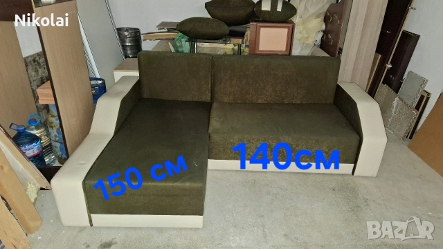 ъглов диван