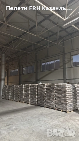 Пелети клас А1 сертификат за качество , снимка 3 - Пелети - 36195351