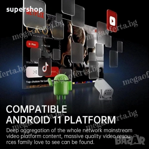 Безжичен Проектор 37 000 Вградени Игри Безжичен Стрийминг до Платформи, снимка 6 - Плейъри, домашно кино, прожектори - 53167885