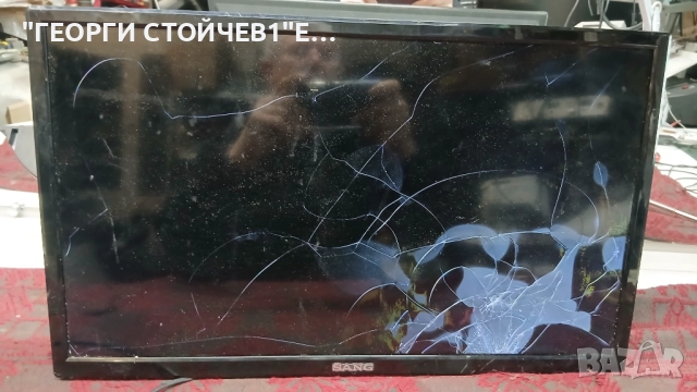 LE-24Z11  TP.S506.PA631  LE-2419D  V236BJ1-P01, снимка 5 - Части и Платки - 52976201