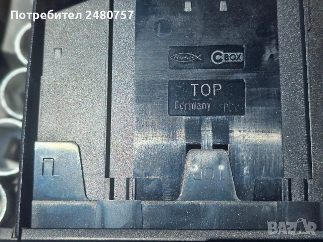 Касета за CD  дискове , снимка 3 - Аудио касети - 51200502