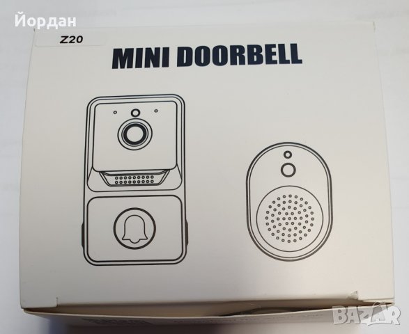 Безжичен звънец с WiFi камера