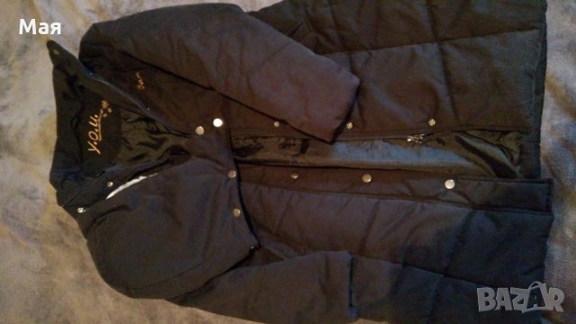 Дълго зимно яке S рамер, снимка 11 - Якета - 27305287