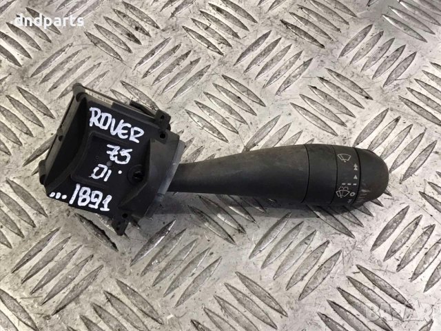 Лостче чистачки Rover 75,2001г.