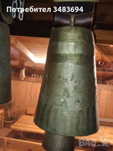 Чан, чанове. РСТ 20, снимка 6 - Колекции - 48468565