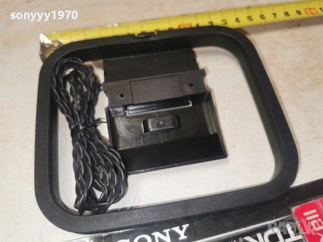 АНТЕНА С КАБЕЛ-ВНОС SWISS 0802261309