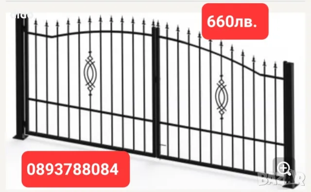 ПРОМОЦИЯ!Преоценена поцинкована електрозавърена мрежа , снимка 9 - Огради и мрежи - 47554359