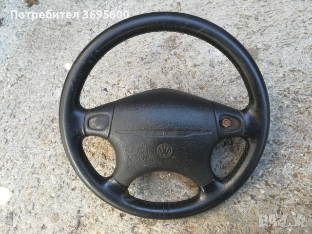 Волан Кади Поло Cady Polo 