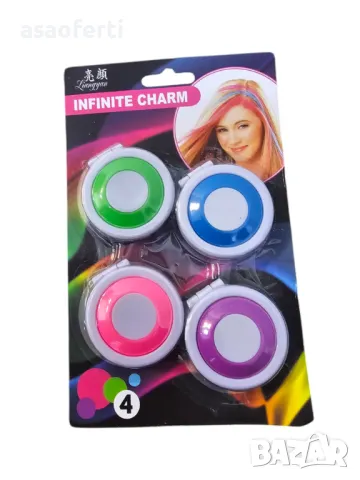 Сухи боички за оцветяване на косата - 4 цвята в пакет 