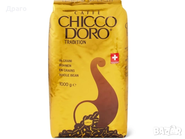 Кафе дози Kimbo Macinato Fresco внос от Италия , снимка 16 - Кафемашини - 47595107