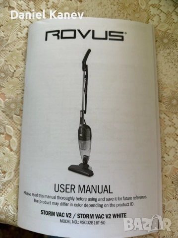 Прахосмукачка Rovus, снимка 5 - Прахосмукачки - 52281919