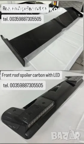 Тунинг брони BRABUS Widestar Mercedes G-class W465 , снимка 3 - Части - 49160428