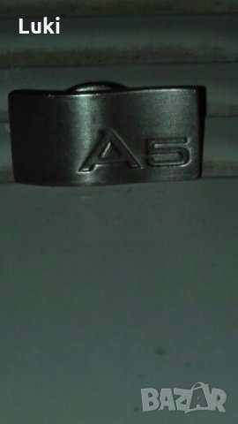 Значка за ценители Audi A5, снимка 1 - Колекции - 26591575