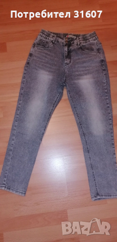 Дънки - M.SARA, снимка 3 - Дънки - 51997235